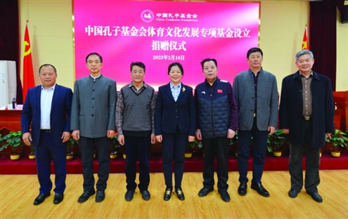 参会领导嘉宾合影留念
